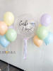 SEO информация